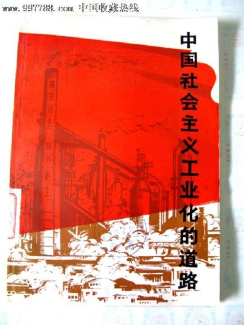 奥德河畔法兰克福欧洲大学商业管理文凭证书